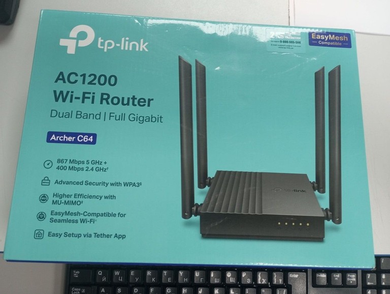 Дешиво Tp-link Archer C64 с ломбарда
