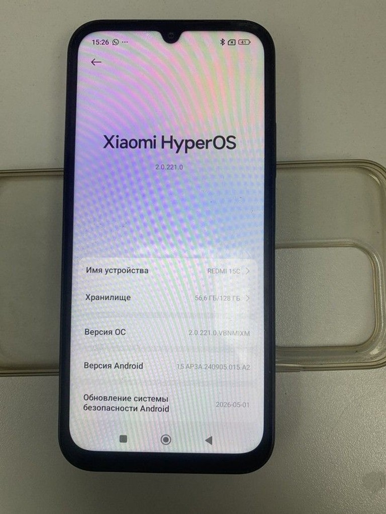 Купить Xiaomi redmi 15c 4g 4/128gb Б/У