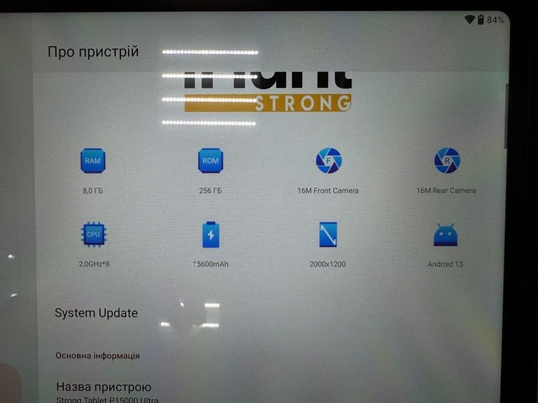 Оголошення Ihunt strong tablet p15000 ultra 8/256gb Б/У