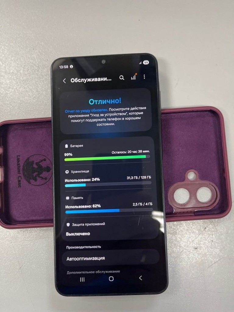 Оголошення Samsung galaxy a07 4/128gb Б/У