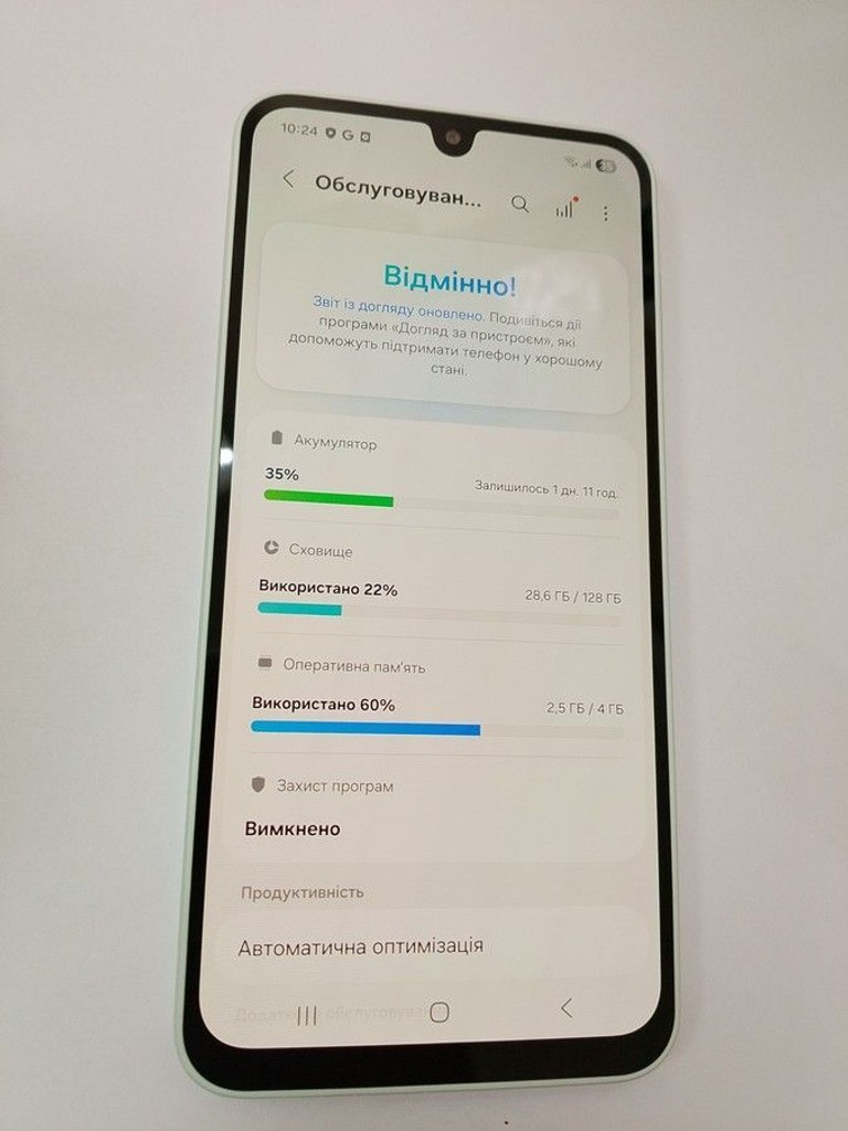 Дешево Samsung galaxy a16 4/128gb з ломбарду