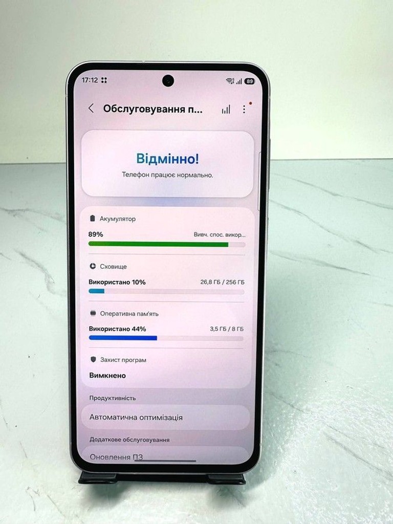 Распродажа Samsung galaxy a56 5g 8/256gb, продавец Техноскарб