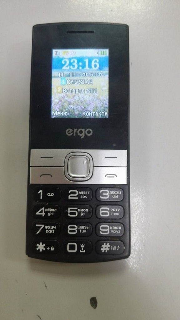 Объявление Ergo B185 Black Б/У