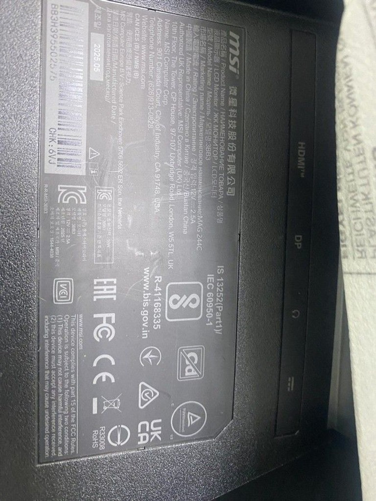Объявление Msi MAG 244C (9S6-3BB31H-027) Б/У