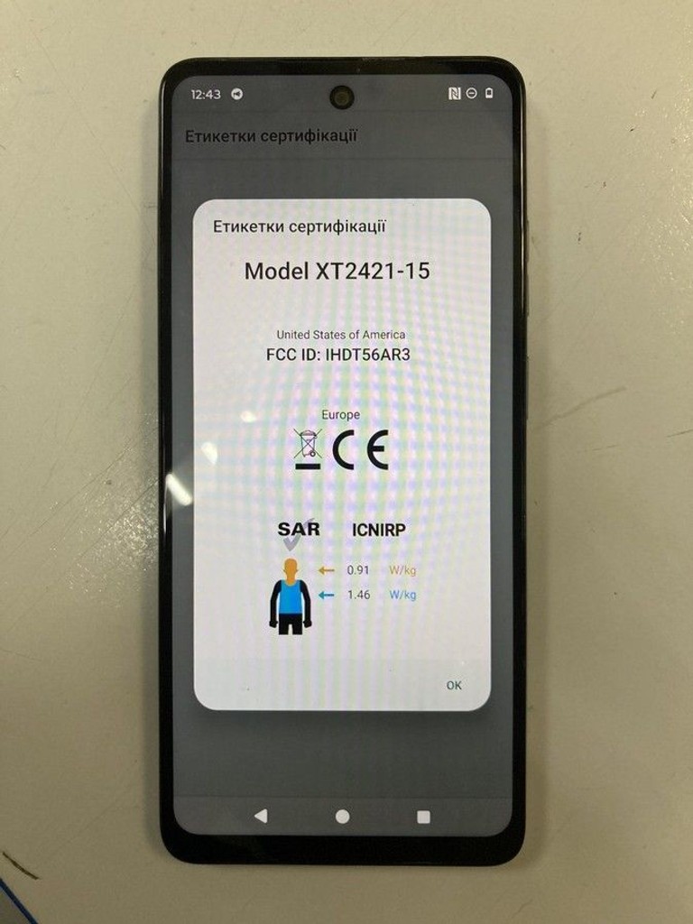 Купить Motorola moto e14 2/64gb Б/У