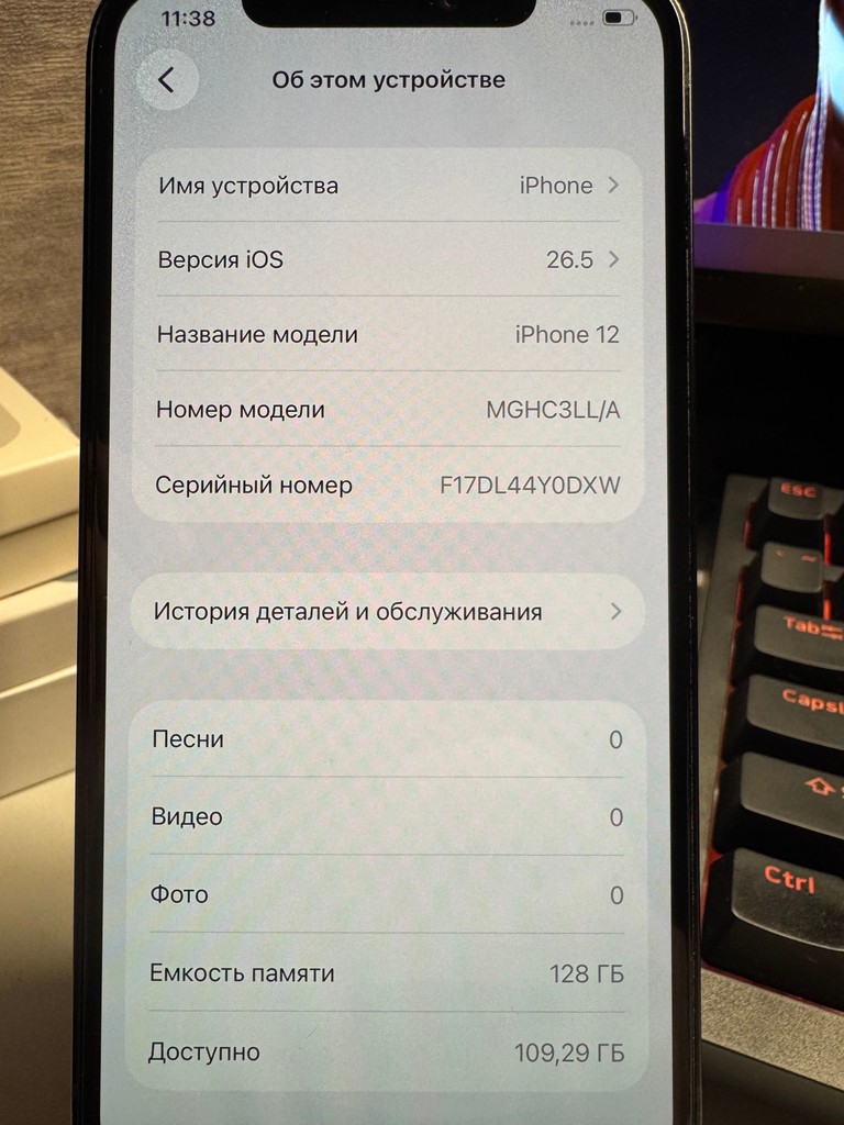 Apple iPhone 12 128GB Blue (MGJE3/MGHF3) Код:null. Зображення 4
