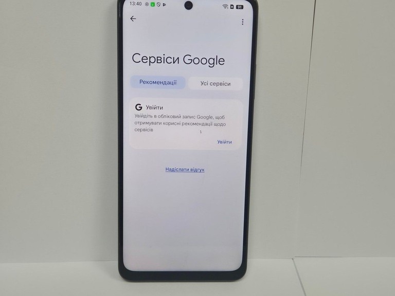 Распродажа Oppo a5 pro 4g 8/128gb, продавец Техноскарб