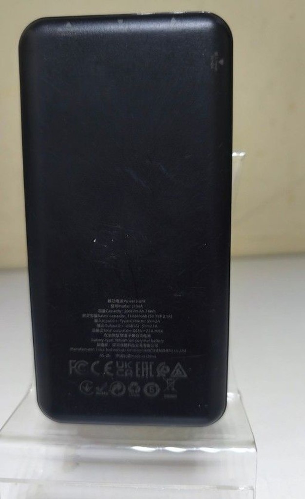 Купити Hoco J100A High-ranking 20000mAh 10.5W Black Б/У