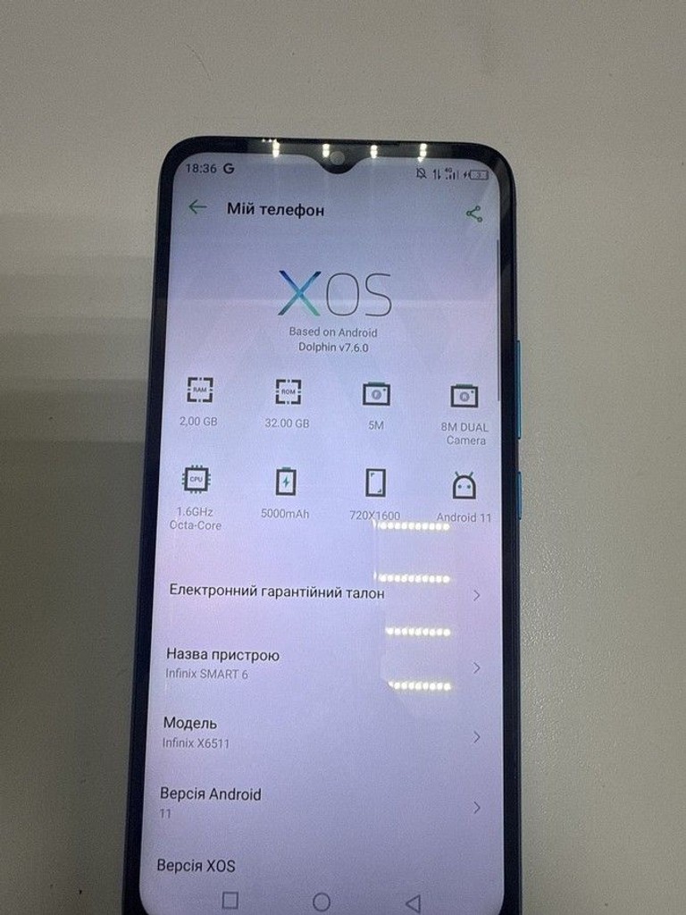 Купить Infinix smart 6 2/32gb Б/У