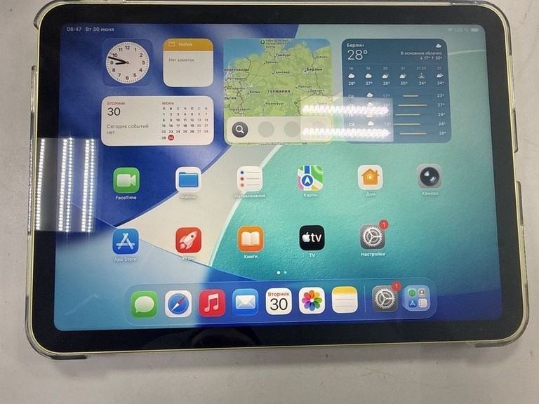 Купить Apple ipad 2025 wi-fi 128gb Б/У