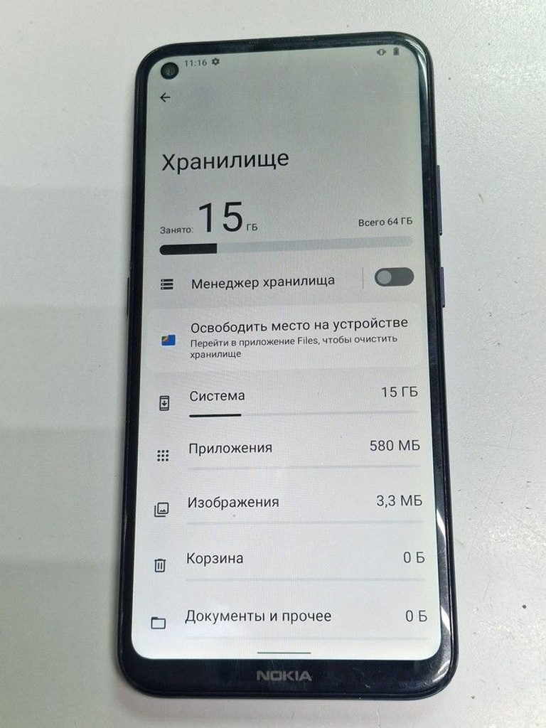 Объявление Nokia 5.4 ta-1337 4/64gb Б/У