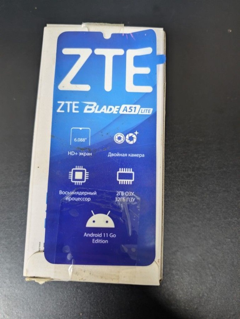 Распродажа Zte Blade A51 2/32GB Blue, продавец Техноскарб