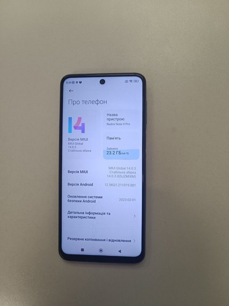 Объявление Xiaomi redmi note 9 pro 6/64gb Б/У