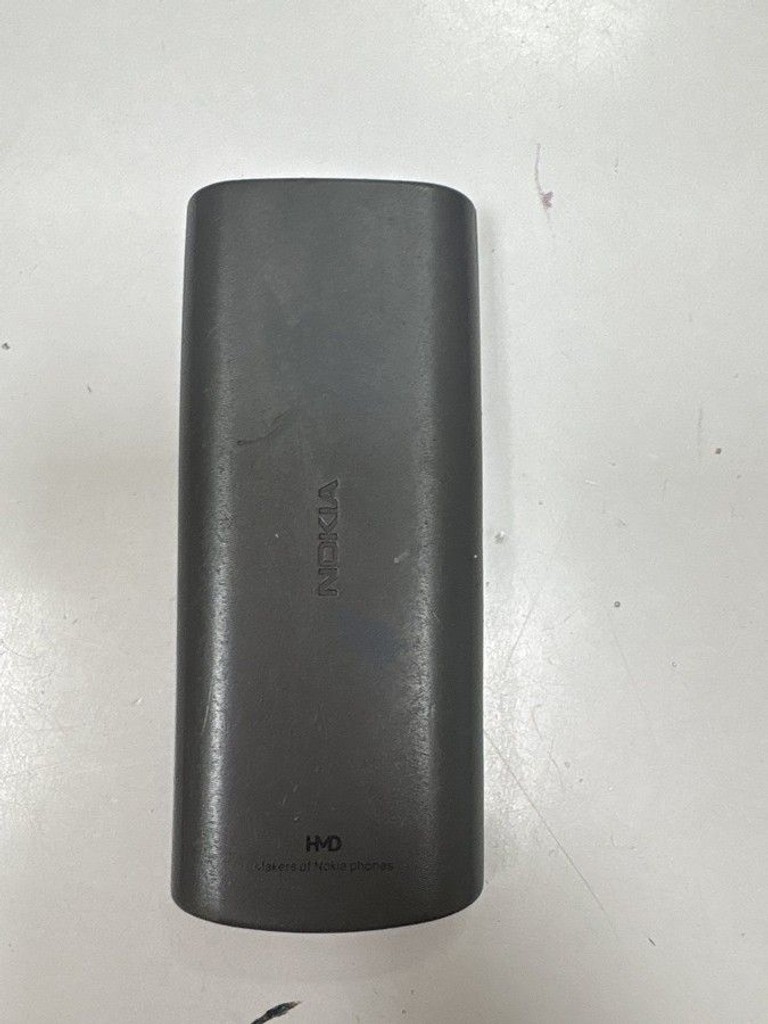 Розпродаж Nokia 105 2023, продавець Техноскарб