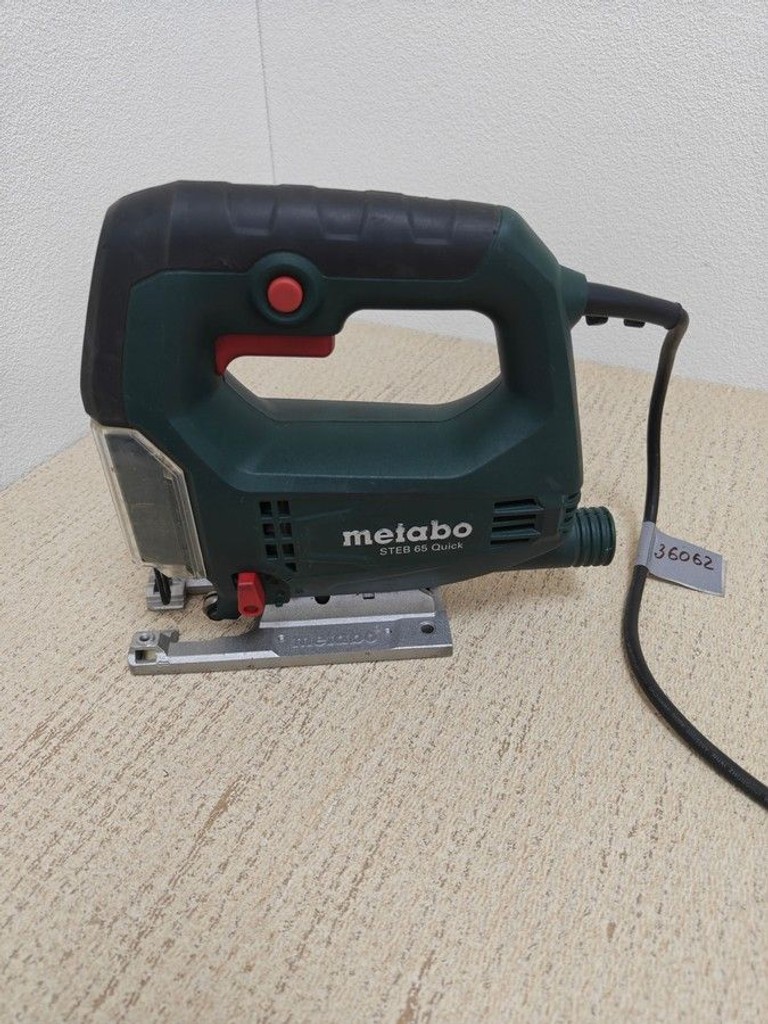 Купити Metabo steb 65 quick Б/У