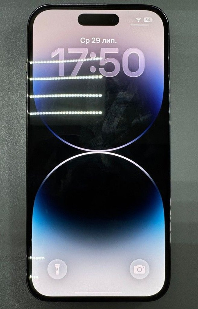 Купити Apple iphone 14 pro 256gb Б/У