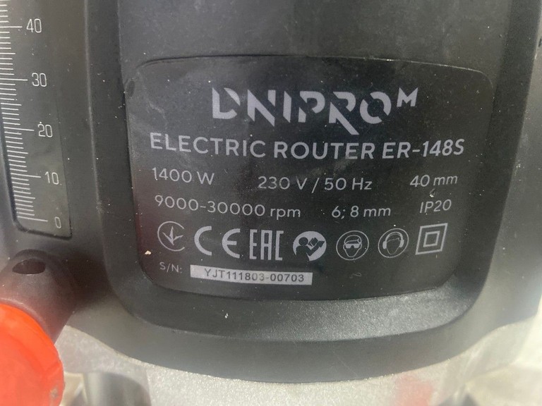 Розпродаж Dnipro-M er-148s, продавець Техноскарб