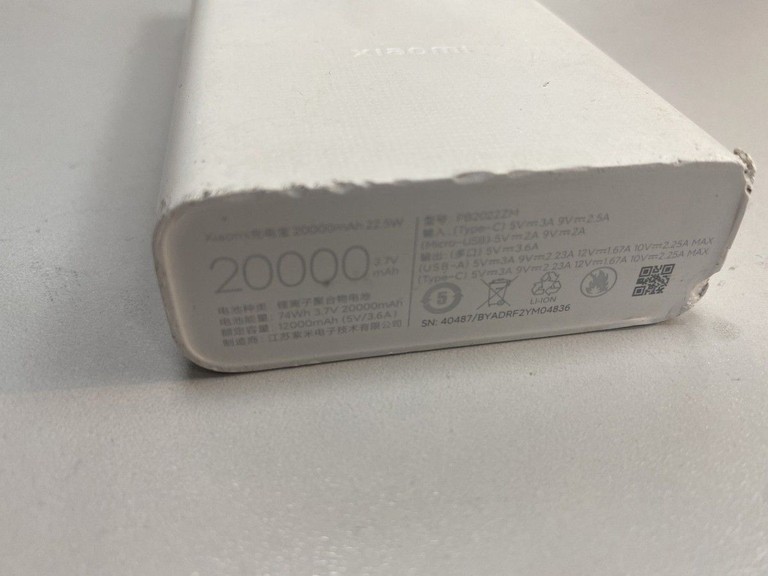 Объявление Xiaomi mi 20000 mah 22.5w pb2022zm Б/У