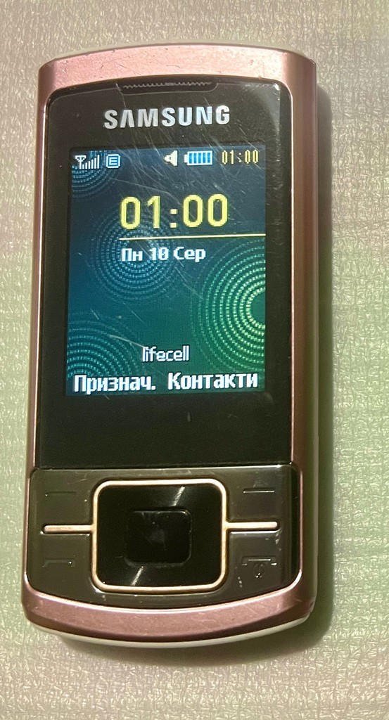 Купити Samsung c3050 Б/У