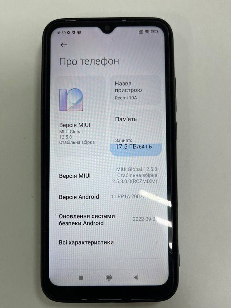 Дешево Xiaomi Redmi 10A 4/64GB Black з ломбарду