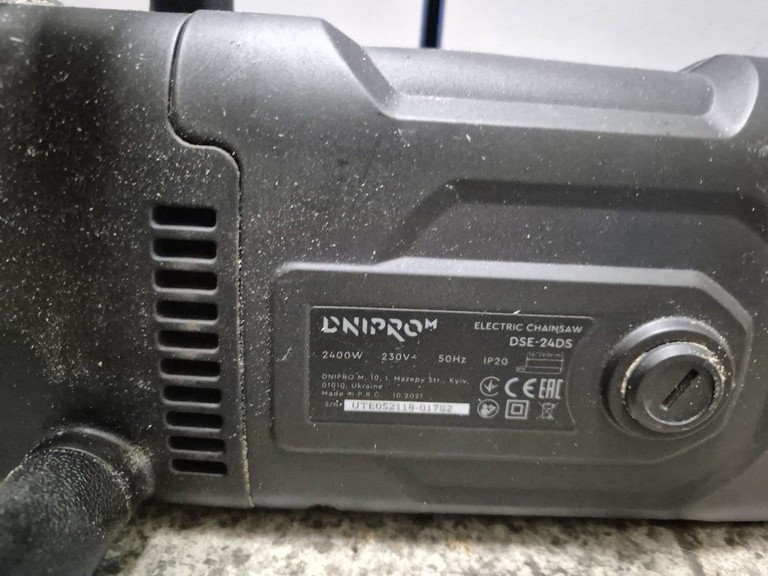 Оголошення Dnipro-M dse-24ds Б/У