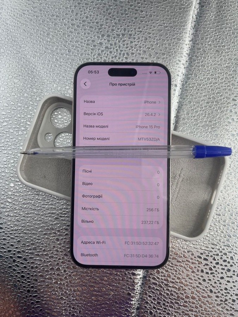 Дешево Apple iphone 15 pro 256gb з ломбарду