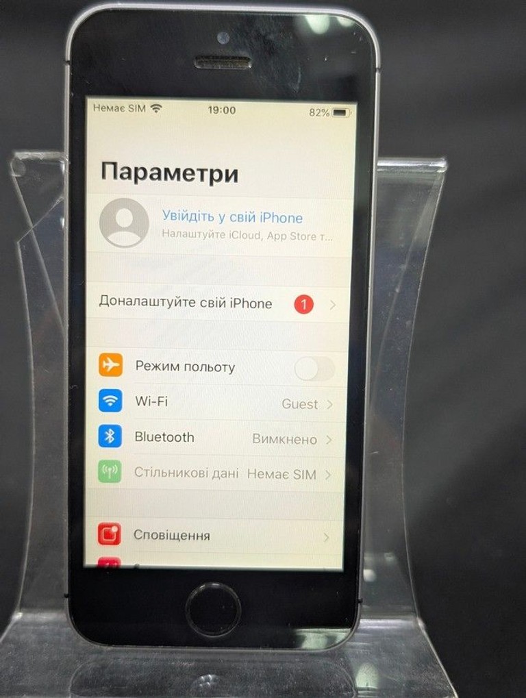 Дешево Apple iphone se 1 32gb з ломбарду