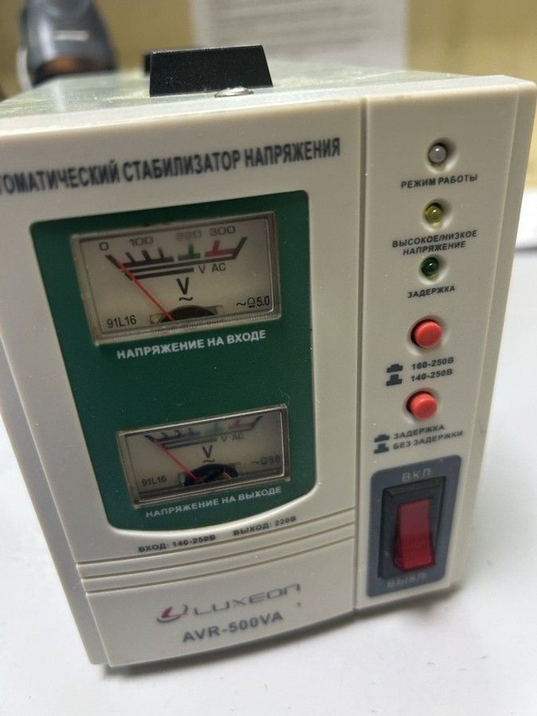 Luxeon avr - 500va Код:01-201063831. Зображення 6
