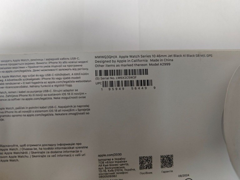 Apple watch series 10 gps 46mm alu. case Код:01-201074794. Изображение 7