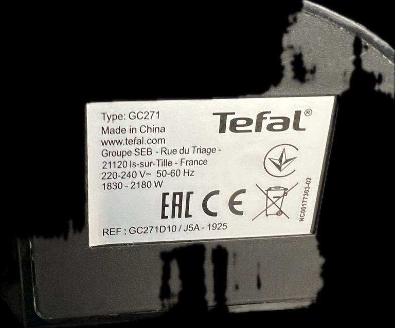 Розпродаж Tefal Inicio Classic GC271D10, продавець Техноскарб