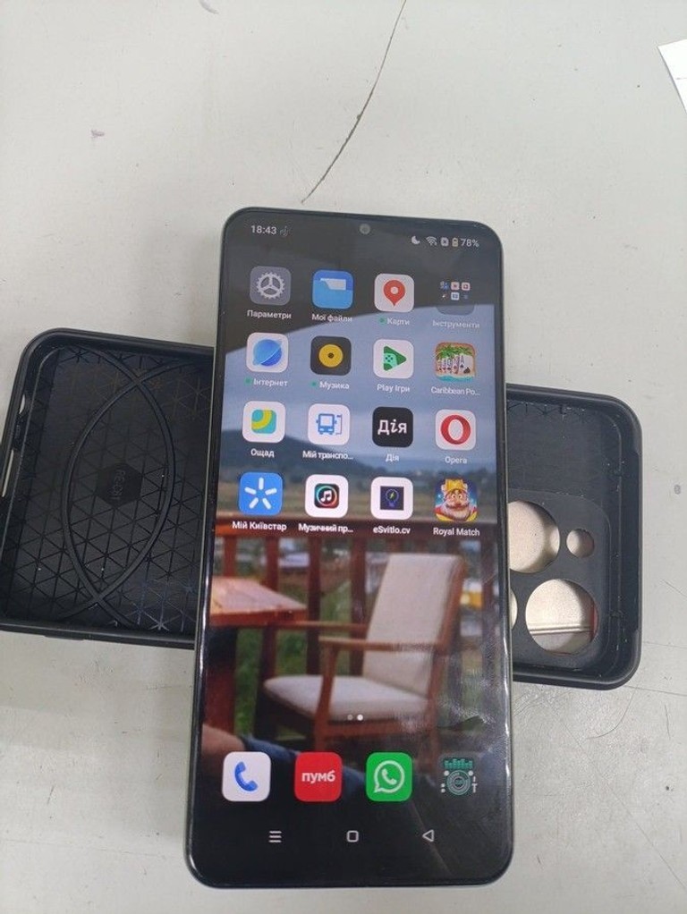 Объявление Realme c63 8/256gb Б/У