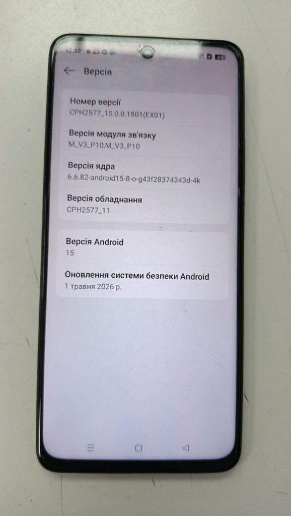 Распродажа Oppo a58 8/128gb, продавец Техноскарб