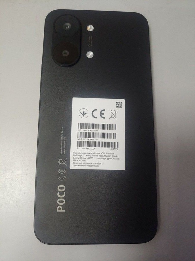 Оголошення Poco X8 Pro Max 12/256GB Black Б/У