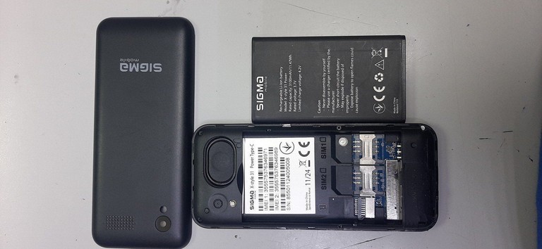 Дешиво Sigma x-style 31 power type-c с ломбарда