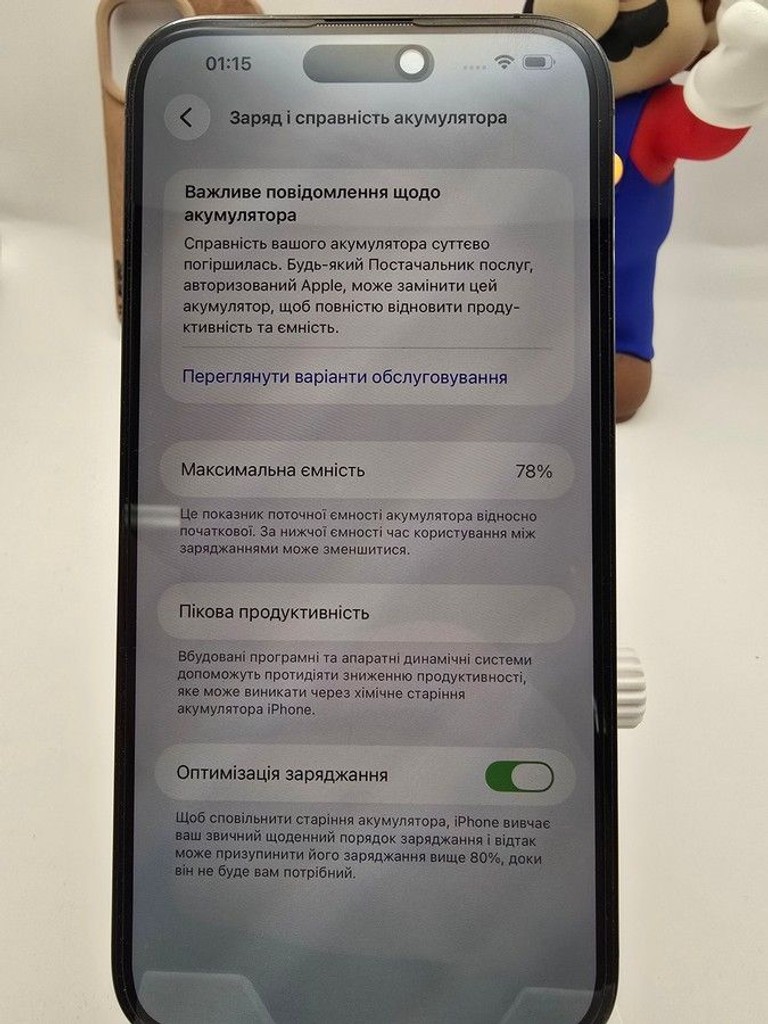 Apple iphone 14 pro max 128gb esim Код:01-201045705. Зображення 8