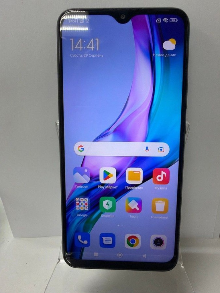 Распродажа Xiaomi redmi 9 4/64gb, продавец Техноскарб