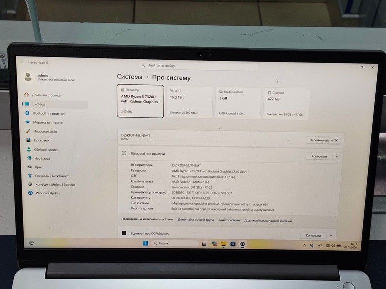 Оголошення Lenovo 15/ryzen 3 7320u ddr5/16gb ddr5/hdd *відсутній/ssd 512 gb/*інтегрована Б/У