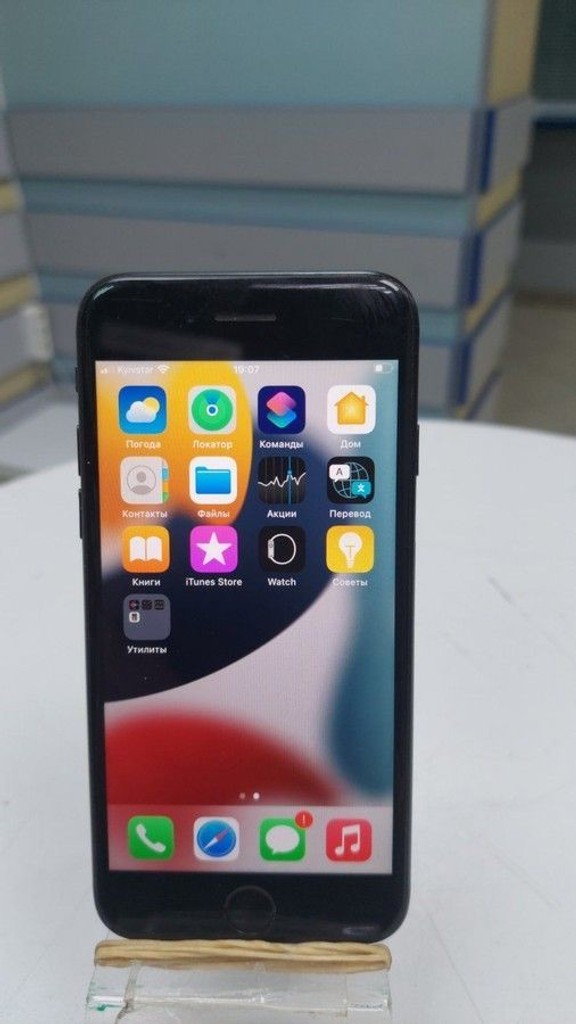 Купити Apple iphone 7 32gb Б/У