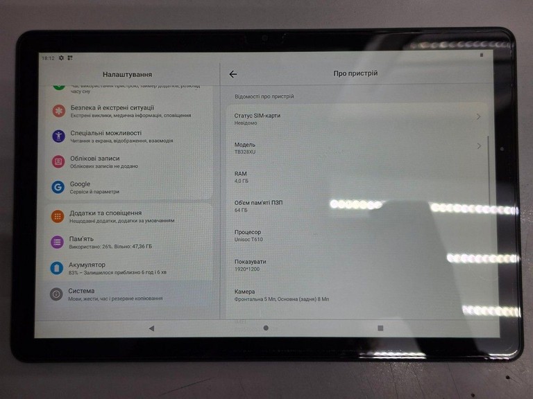 Lenovo tab m10 3rd gen 4/64gb lte Код:01-201095943. Изображение 5