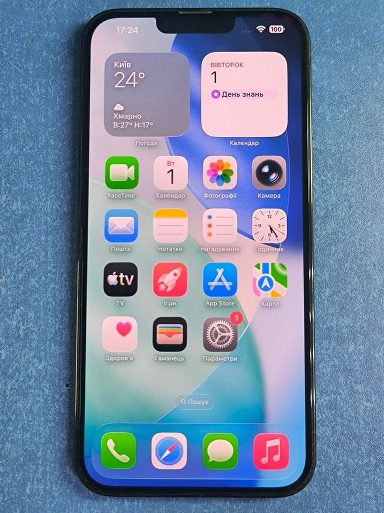 Купить Apple iphone 13 pro max 256gb Б/У