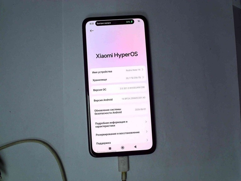 Распродажа Xiaomi redmi note 14 8/256gb, продавец Техноскарб