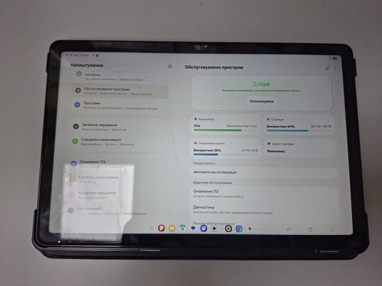 Оголошення Samsung galaxy tab a9+ 8/128gb wi-fi Б/У