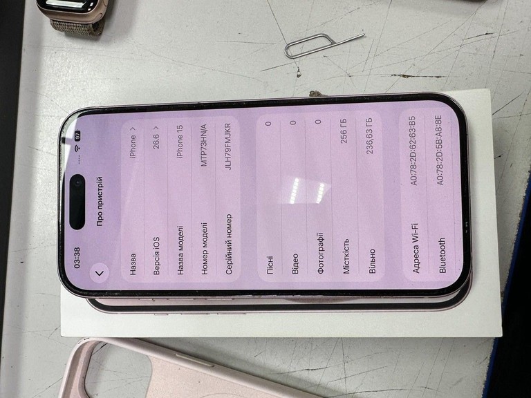 Купити Apple iPhone 15 256GB Green Б/У
