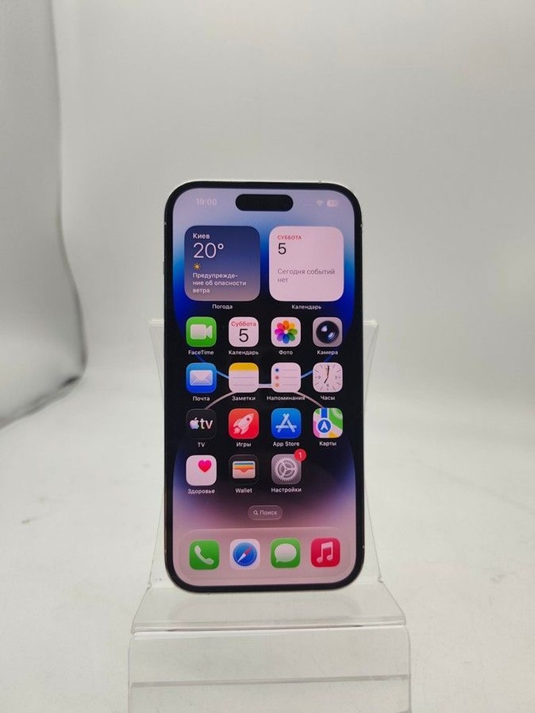 Купити Apple iphone 14 pro 128gb Б/У