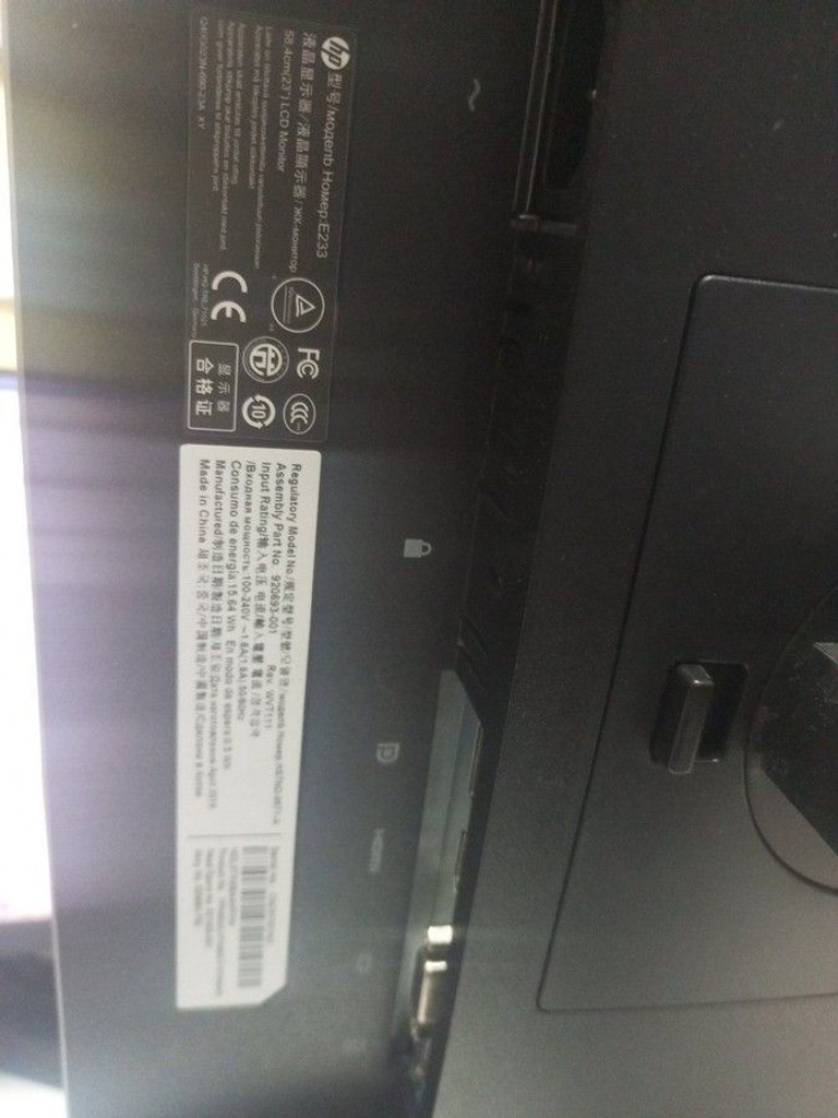 Дешиво Hp e233 9571a с ломбарда