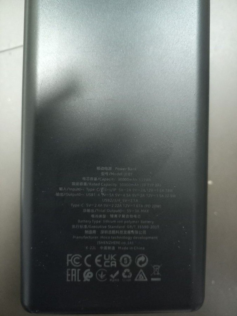 Дешево Hoco J107 Super 90000mAh 22.5W Black з ломбарду