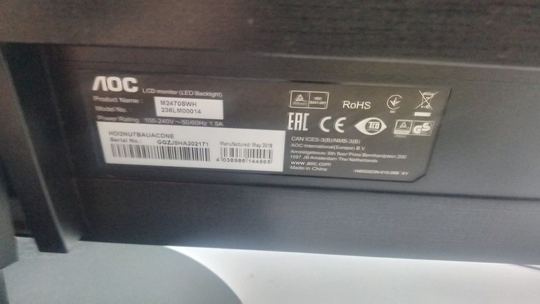 Дешиво Aoc M2470SWH с ломбарда