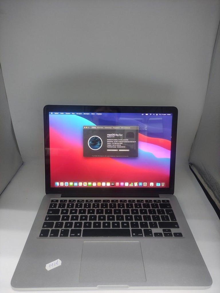 Дешиво Apple Macbook Pro a1502/ core i5 2,4ghz/ ram4gb/ ssd128gb/ intel iris 5100/ retina с ломбарда