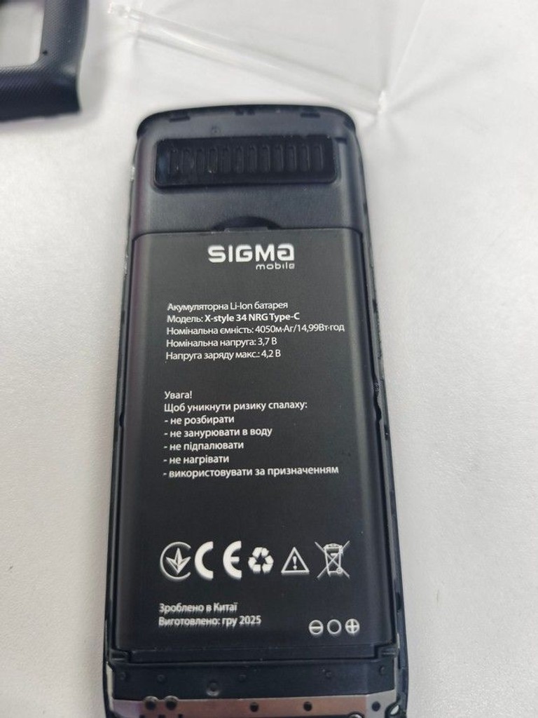 Sigma x-style 34 nrg type-c Код:01-201103066. Зображення 5