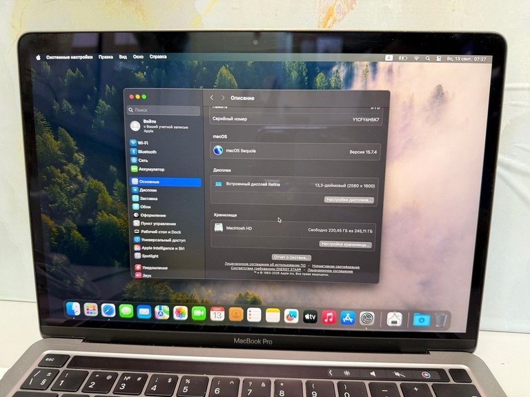 Распродажа Apple macbook pro a2338 13.3 m2 10-gpu/ ram8gb / ssd256gb/ retina/ touchbar, продавец Техноскарб